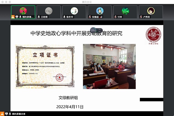 图2.jpg