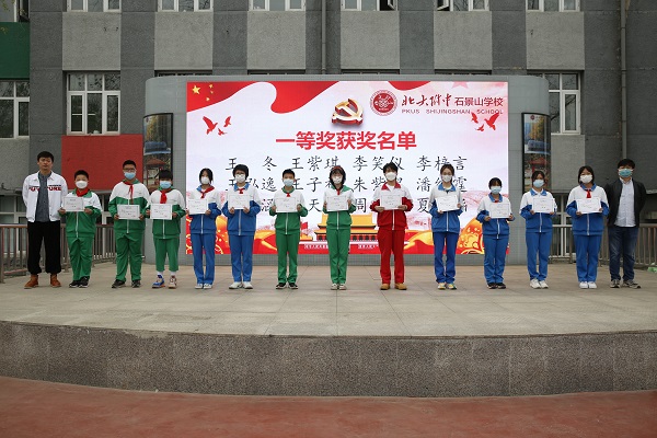 图一.JPG