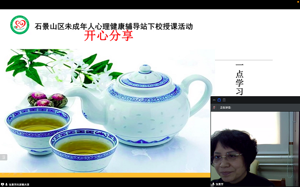 图4.png