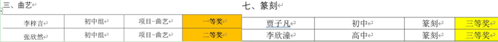 捕获1.PNG