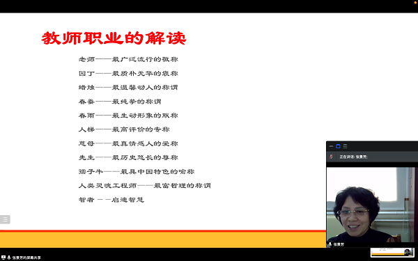 图2.png