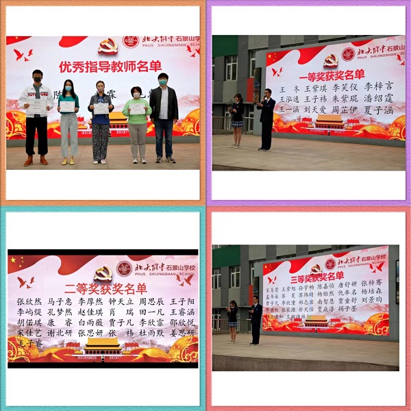 微信图片_20220424095131.jpg