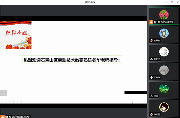 图1.png