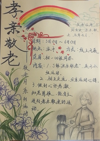 图片11.jpg