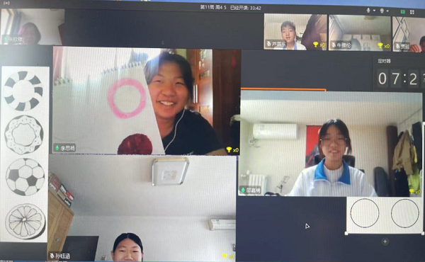 图片 4.png