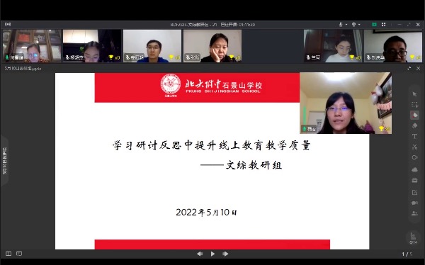 图4.jpeg