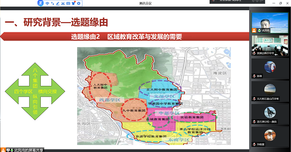 图六.png