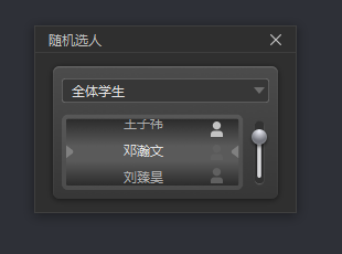 图片7.png