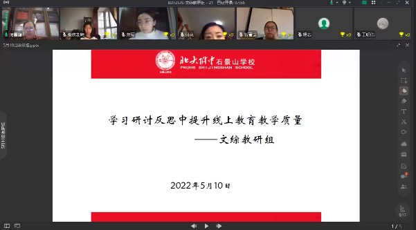 图1.jpeg