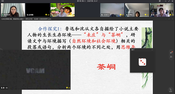 图片9.png