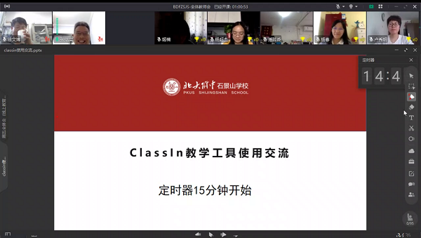 图5.png