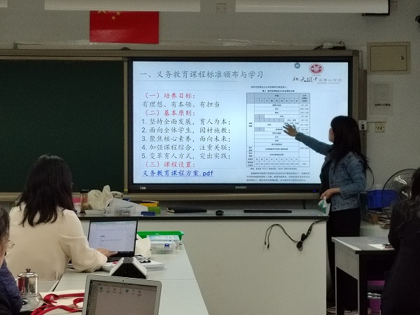 图片2.jpg