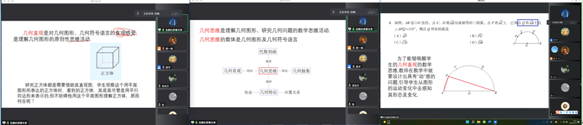 捕获.PNG