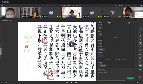 图片8.png
