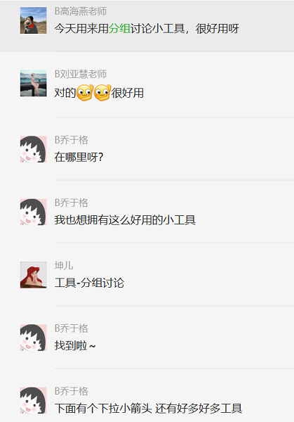 图片12.png