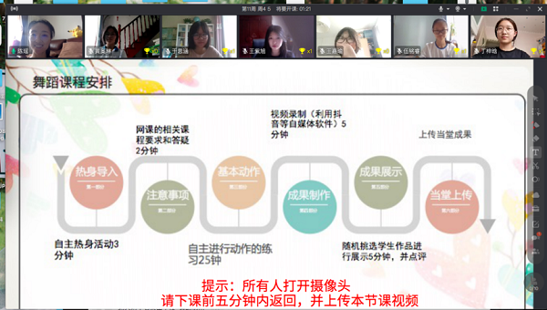 图片 3.png