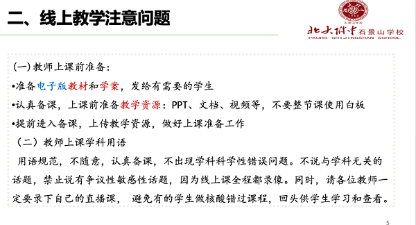 图片五.png