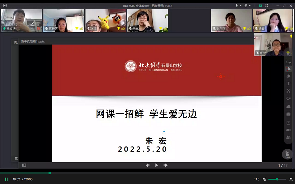 图3.png
