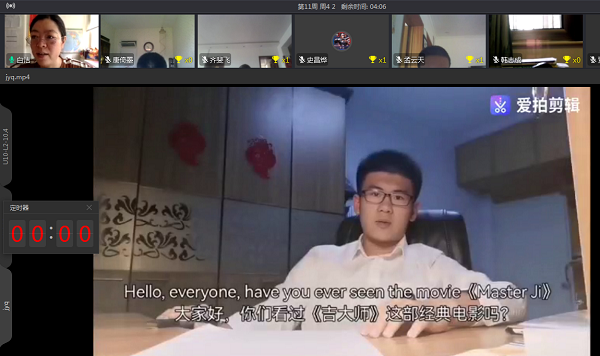 图片八.PNG