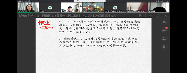 图片10.png