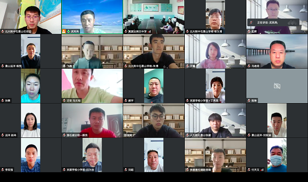图一.png
