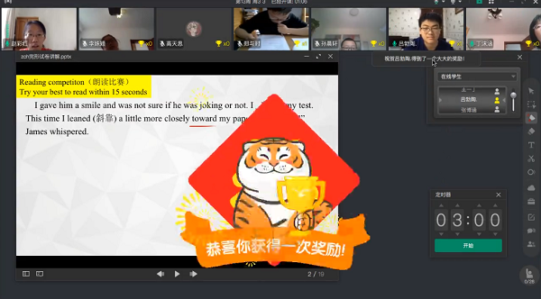 图4.png
