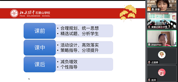 图7.jpg