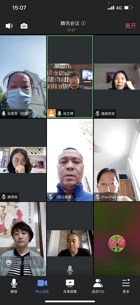 图片一.png