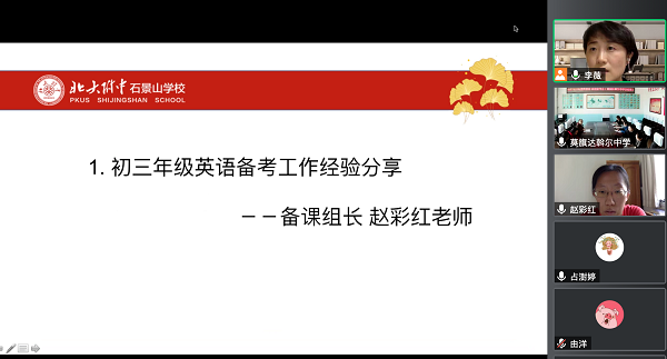 图6.jpg