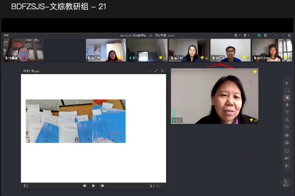 图2.jpeg