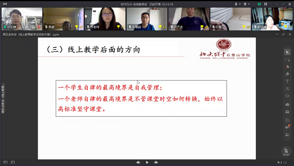 图2.png