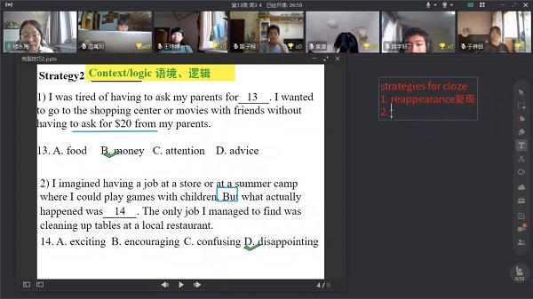 图5.jpg