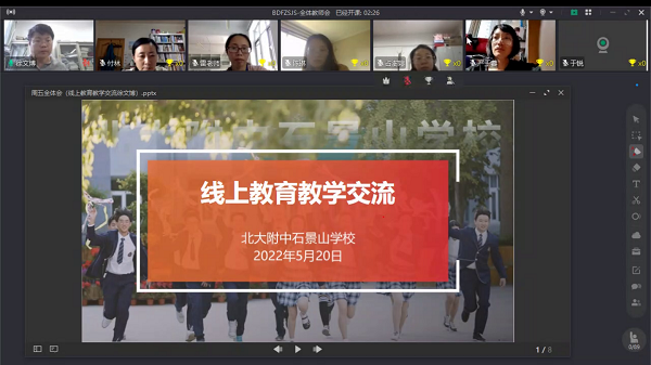 图1.png