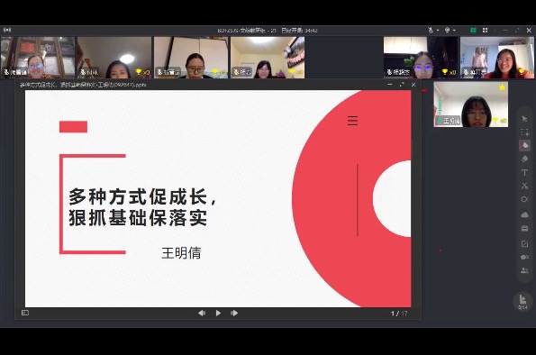 图3.jpeg