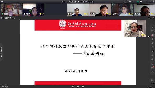 图5.jpeg