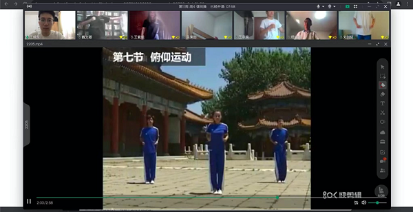 图片 2.png