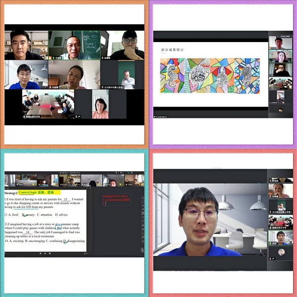 微信图片_20220617151654.jpg
