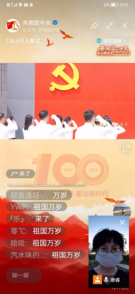 图1-2.png
