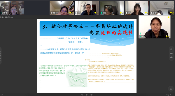 图3.png