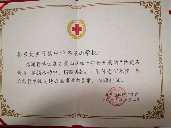 图一.png