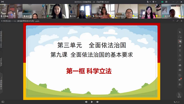 图2.png