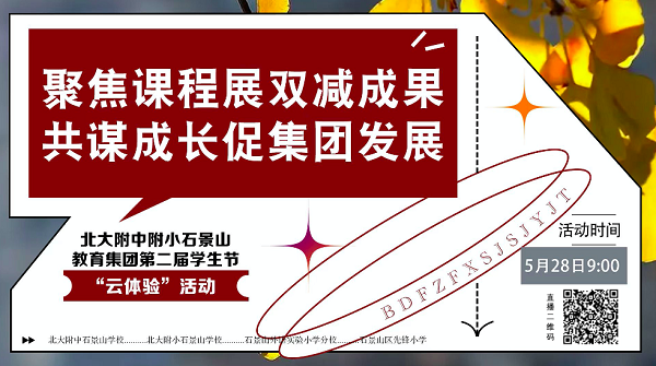 图三.png