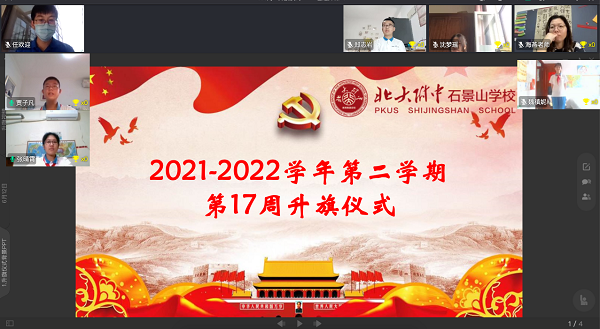 图1-1.png