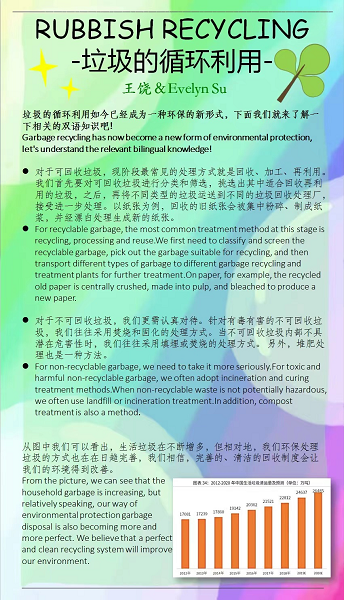 12.png