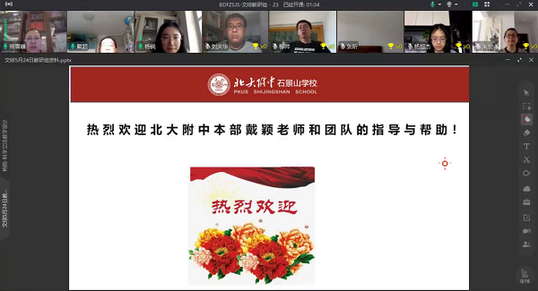 图1.png