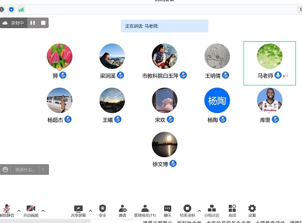 图3.jpg