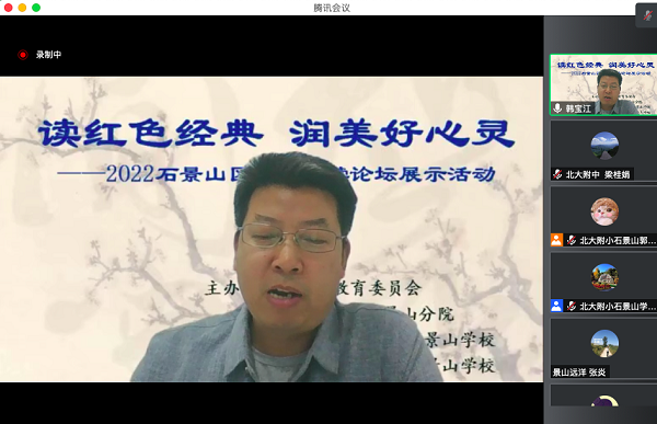 图6.png