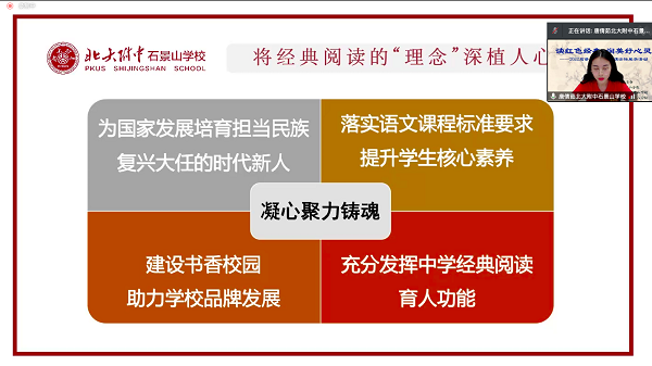 图5.png