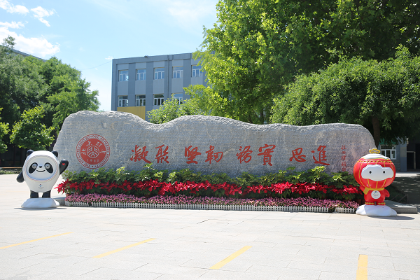图片一.png