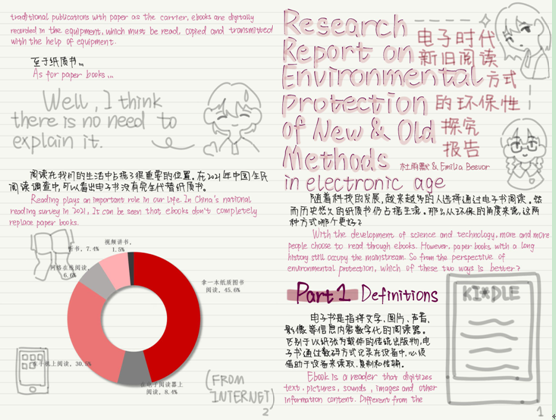 捕获3.PNG